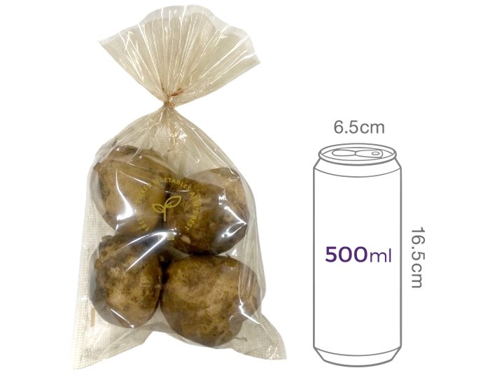 [바름팜] 친환경 감자 600g (하우스 햇)