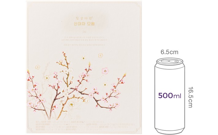 [쇼핑백외포][쌍계명차] 산야차 9입세트