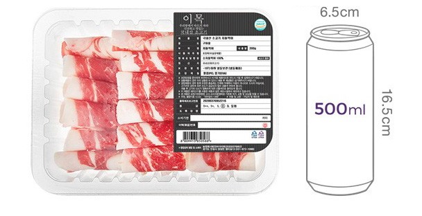 [이목] 국내산 소고기 차돌박이 구이용 200g (냉동)