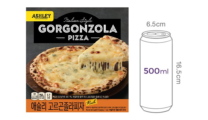 [애슐리] 고르곤졸라 피자