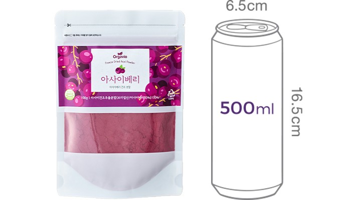 [올가비오] 아사이베리 건조 분말 100g