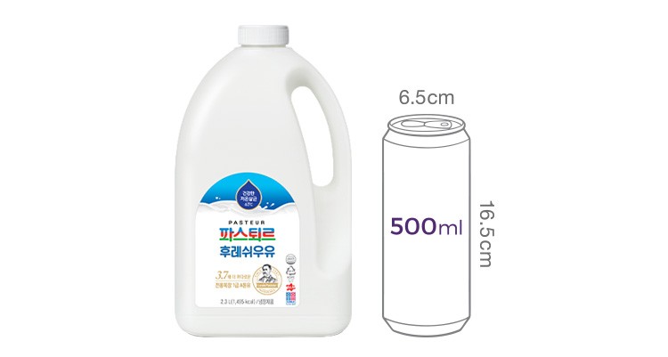 [파스퇴르] 저온살균 흰우유 2300mL
