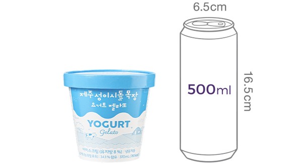 [제주 성이시돌목장] 요거트 젤라또 370mL