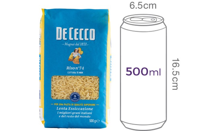 [데체코] 리소 500g