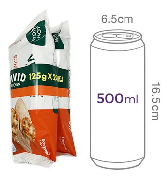 [비비드키친] 저당 닭가슴살 브리또 치폴레 2개입