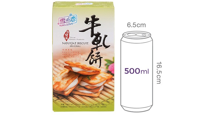 [유키앤러브] 누가비스킷 오리지널 112g