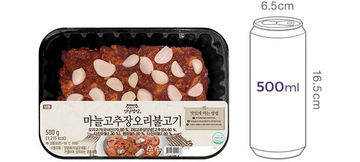 [옛날밥상] 마늘 고추장 오리불고기500g