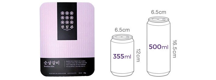 [한일관 X 백년가게] 순살갈비