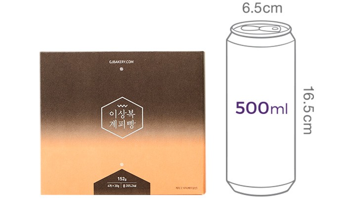 [이상복명과] 계피빵 4개입