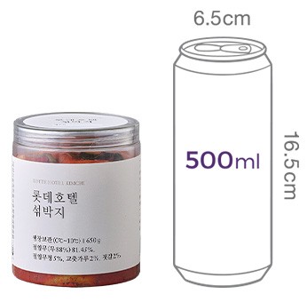[롯데호텔] 섞박지 650g