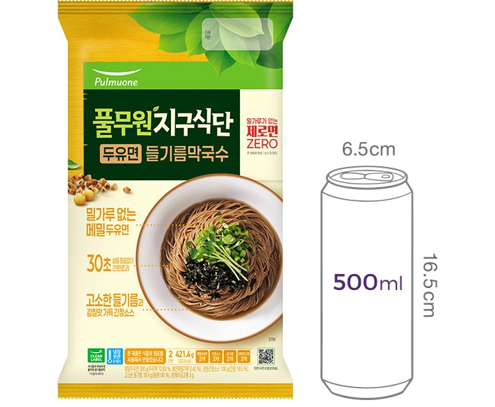 [풀무원] 지구식단 두유면 들기름 막국수