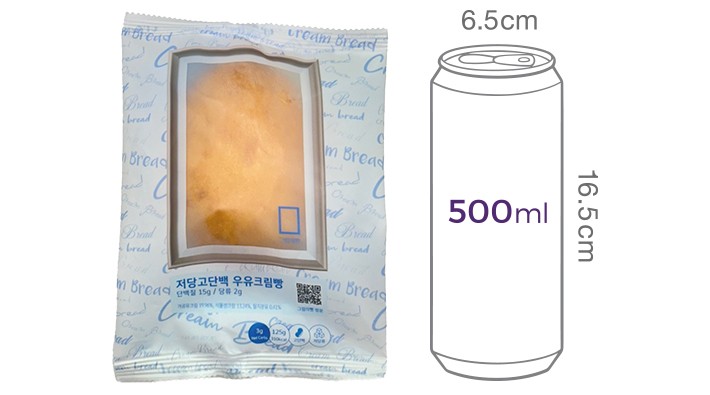 [그림의빵] 저당고단백 우유 크림빵 125g