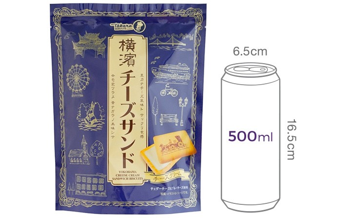 [타카라제과] 요코하마 치즈크림 샌드 비스킷 68g