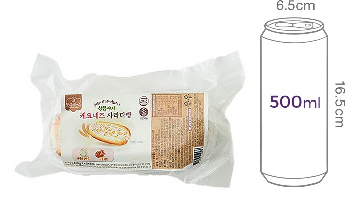 [햇살굽는집] 케요네즈 사라다빵 (180g)