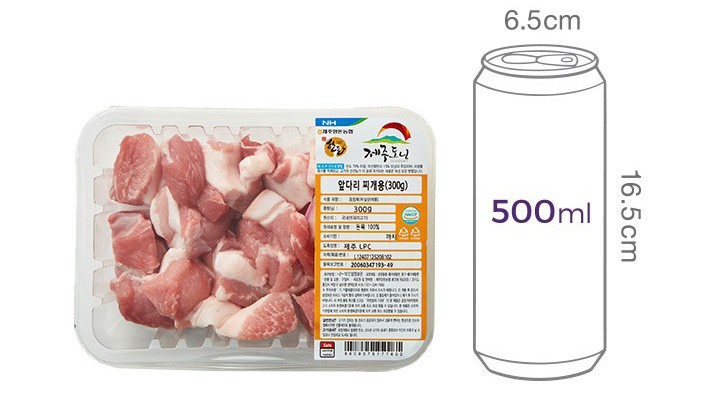 [제주도니] 제주 1등급 한돈 앞다리 찌개용 300g (냉장)