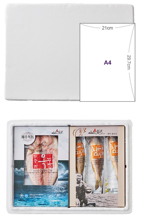 [선물세트] 제주 옥돔&갈치&참조기 세트