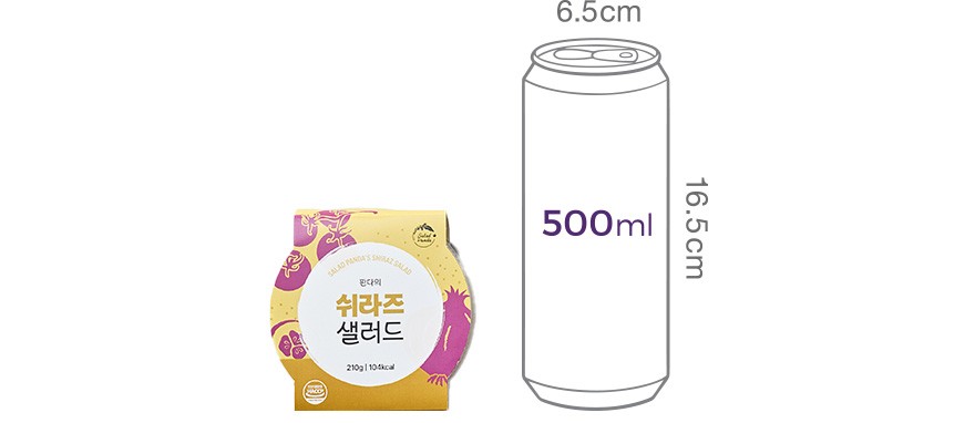 [샐러드판다] 쉬라즈 샐러드