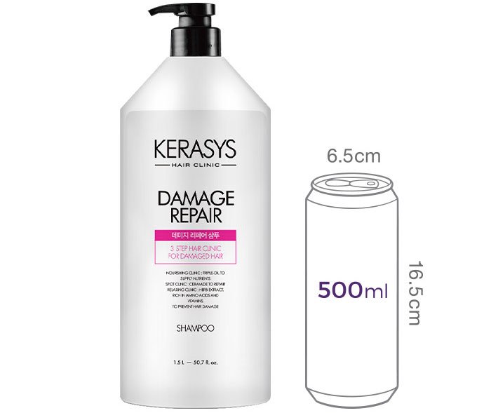 [케라시스] 데미지 리페어 클리닉 샴푸 1.5L