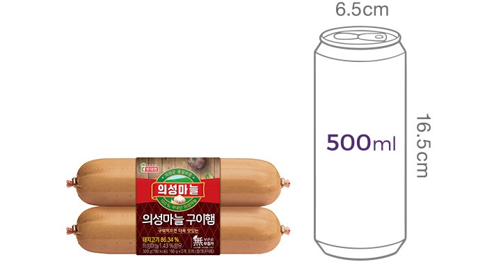 [롯데햄] 의성마늘 구이햄 320g(160g*2)