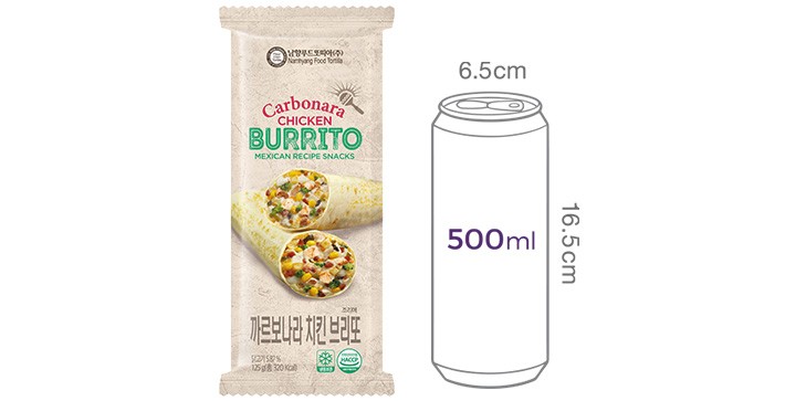 [남향푸드또띠아] 까르보나라 치킨 브리또 2개입