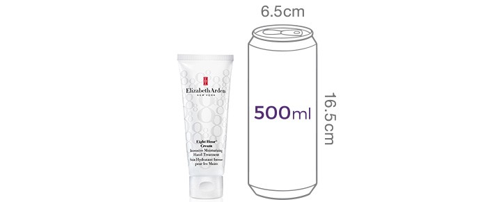 [엘리자베스아덴] 에잇아워크림 인텐시브 핸드 트리트먼트 75ml