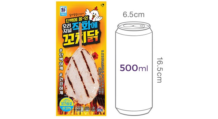 [사조대림] 직화에 꼬치닭 닭가슴살 오리지널