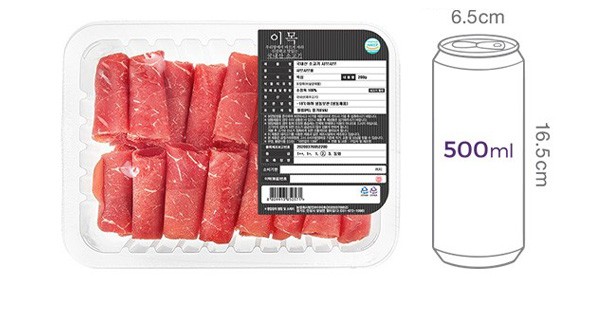 [이목] 국내산 소고기 목심 샤브샤브용 200g (냉동)