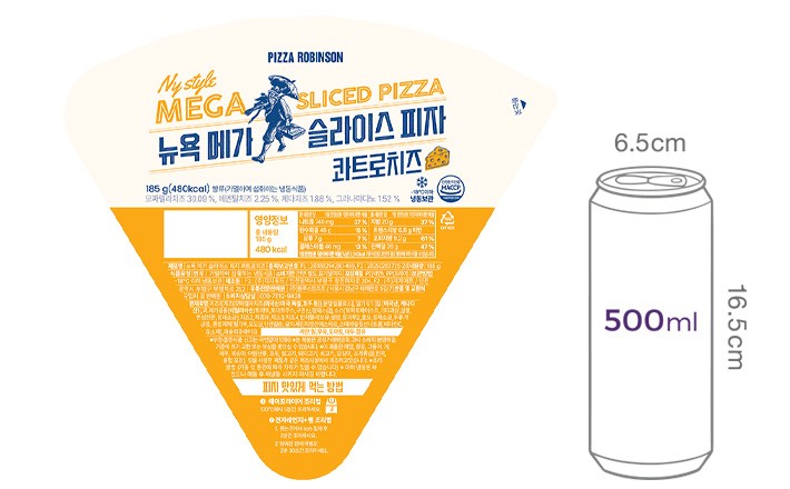 [피자로빈슨] 뉴욕 메가 슬라이스 피자 콰트로 치즈