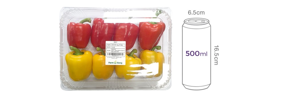 파프리카 1kg (7-9입)