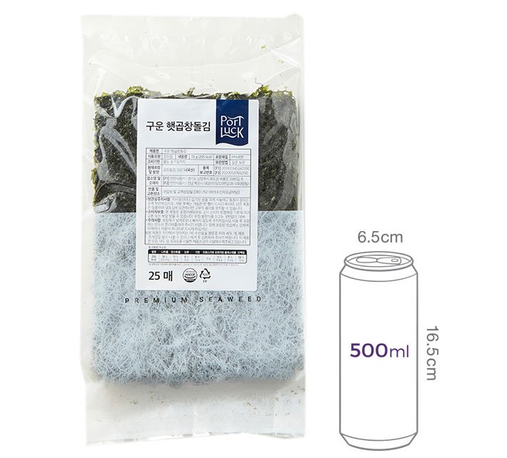 [포트'럭] 구운 햇곱창돌김 (25매)