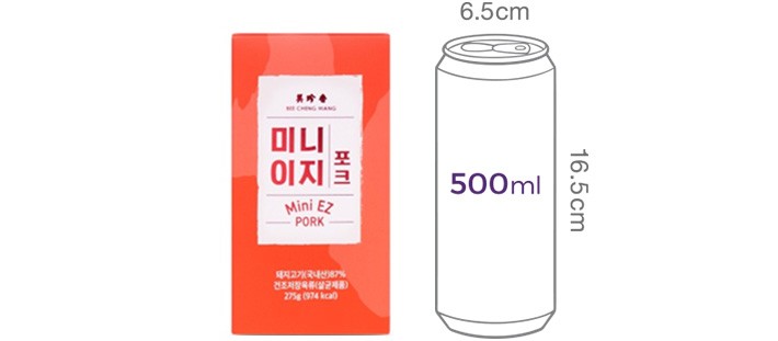 [비첸향] 미니이지 포크 275g
