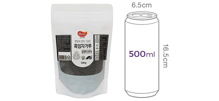[햇님마을] 햇빛에 검게 그을린 흑임자가루 100g