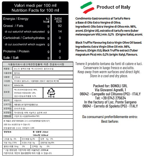 [보놀리] 블랙 트러플 오일 250mL