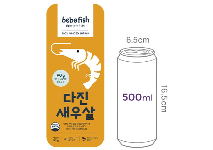 [베베피쉬] 국산 다진 새우살 90g