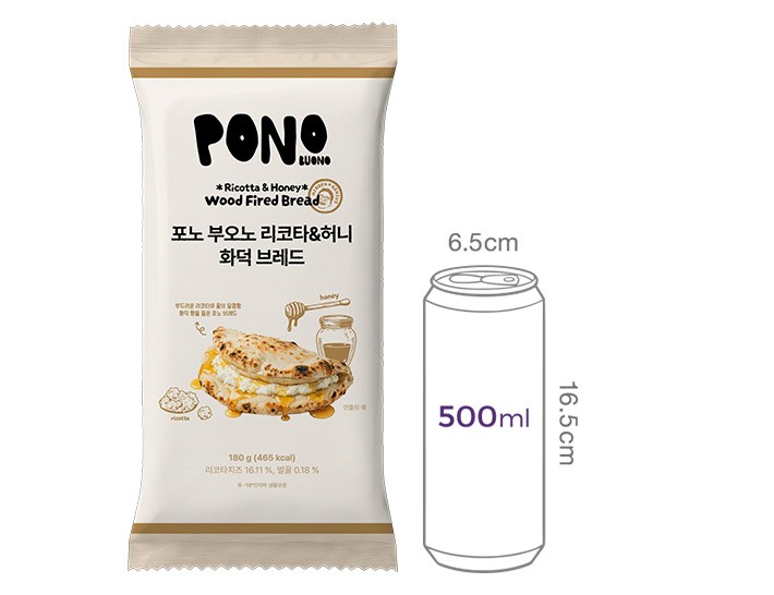 [신사동 포노 부오노] 히든 천재의 리코타&허니 화덕 브레드 180g