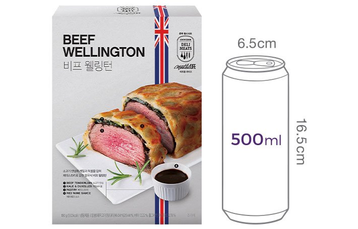 [존쿡델리미트] 비프웰링턴