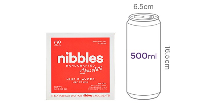 [니블스] 초콜릿 9P