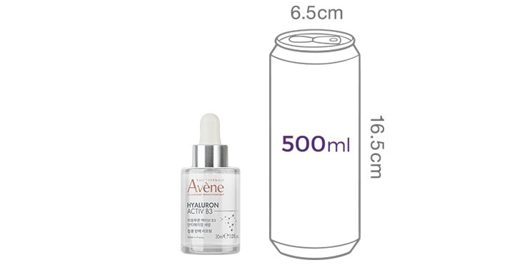 [아벤느] 히알루론 탄력 액티브 B3 안티에이징 세럼 기획세트 (+세럼 10mL, 핑크 괄사 증정)