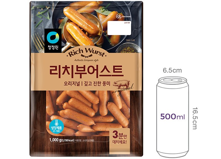 [청정원] 리치부어스트 1kg