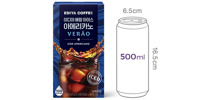 [이디야] 베랑 아이스 아메리카노 (1g X 100개입)