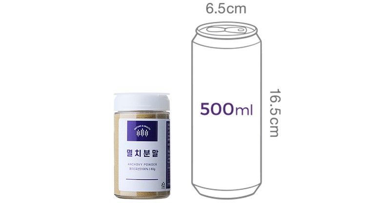 [네이처앤헬스] 국산 멸치 분말 80g