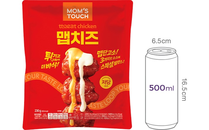 [맘스터치] 또잇치킨 맵치즈