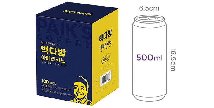 [빽다방] 아메리카노 클래식 스틱커피 (100개입)