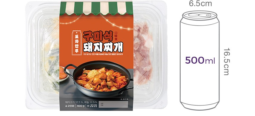 [포차안주] 구미식 돼지찌개