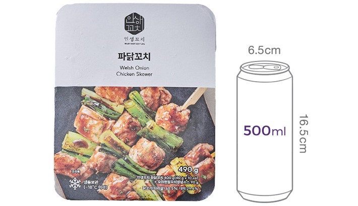 [인생꼬치] 파닭 꼬치 490g(소스증정)