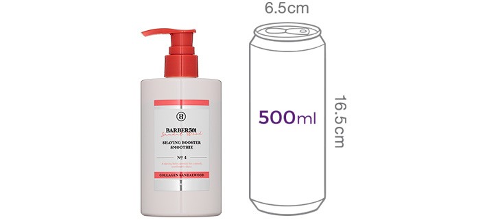 [바버501] 쉐이빙부스터 스무디 샌달우드