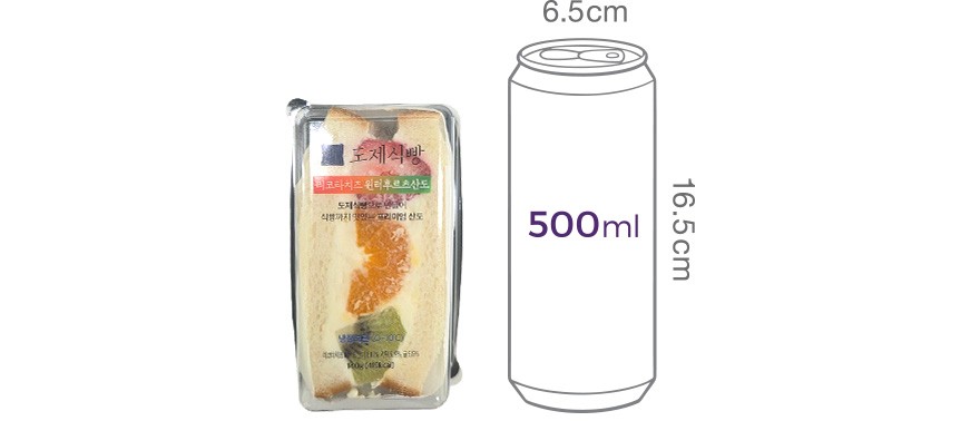 [도제식빵] 리코타 치즈 윈터 후르츠 산도