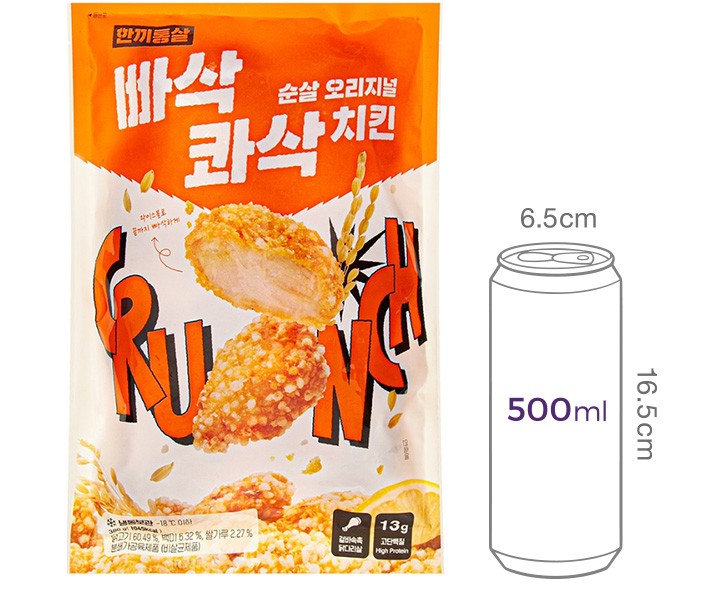 [한끼통살] 빠삭콰삭치킨 (닭다리살 오리지널)