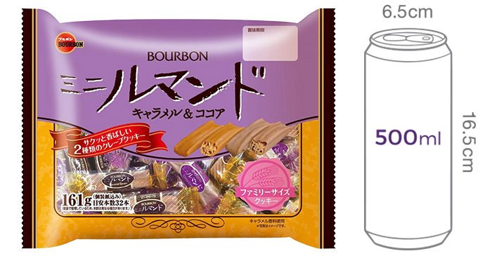 [부르본] 미니 루만도 믹스 153g