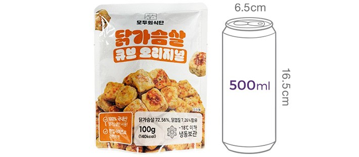 [모두의식단] 닭가슴살 큐브 깻잎 100g